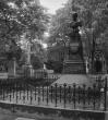 Надгробие Н.А.Некрасова на Новодевичьем кладбище